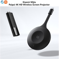 Xiaomi Mijia Paipai 4K HD Wireless Screen Projector Shooting Set Xiaomi Wireless Connection Laptop Portable Mobile Phone TV Same Screen Projection No Need to Connect Home Gift &amp; 小米 拍拍 无线 投屏器