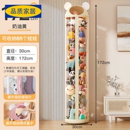S-T🔴Eco Ikea【Official direct sales】Doll Storage Cabinet Plush Storage Bucket Upgraded Zipper Girl Doll Toy Male II2F