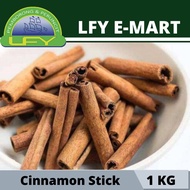 Cinnamon Stick  / Kayu Manis 1kg 桂皮