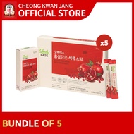 [Bundle of 5] Cheong Kwan Jang Pomegranate with Korean Red Ginseng Stick (10ml x 30 sticks × 5 boxes)