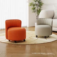 Backrest Chair Small Low Stool Foot Stool Leather Universal Wheel Sofa Living Room Pier Stool Sittin
