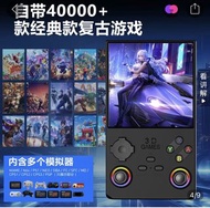 復古遊戲機 40000+ 款遊戲