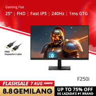 PRISM+ F250i 25” 240Hz 1ms Fast IPS 128% sRGB Gaming Monitor [1920 x 1080][NEW UPGRADE FROM24]