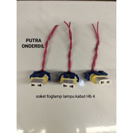 Foglamp LIGHT SOCKET/BOTTOM LIGHT HB 4