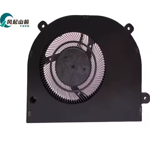 Mini Host Fan for Extreme Moke M7 T059025SH 4PIN B9512SH DC 5V