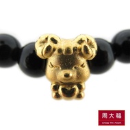 CHOW TAI FOOK 999 Pure Gold Pendant with Chalcedony Bracelet - Year of Sheep R22229