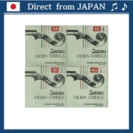 Suzuki Violin Strings 1/2 Set