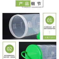 Enema Barrel Medical Defecation Sausage Cleaner Bottle Type Sausage Wash Sausage Bag Non-Disposable 