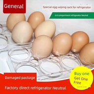 Universal Egg Box Transparent 6 Compartments Refrigerator Side Door