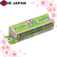TAMIYA Make-up Material Series No.143 Epoxy Modeling Putty (Fast Curing Type) 100g, Material for Modeling 87143