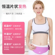 Aunty Handy Tool Belt