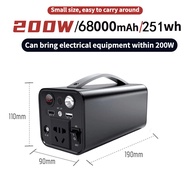 Power Station 68000mAh-90000mAh Power box camping 100Ah/200-300วัตต์ แค้มป์ปิ้ง แคมป์ปิ้ง กล่องสำรอง