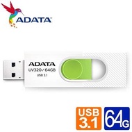 ADATA威剛  64G隨身碟 白 AUV320-64G-RWHGN