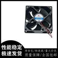 9cm9025 9225 24V 0.30A Double Ball Silent Fan XY9225B Welding Machine Inverter Fan