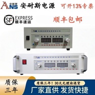 2.5KW Dual Pulse DC Power Supply Programmable DC Power Supply DC Programmable Power Supply Electric 