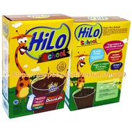 Hilo School Rasa Coklat 1000gr Chocolate 1000 gr 750gram 750 gram ✔