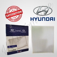 97133-F2000 HYUNDAI CABIN AIR COND FILTER HYUNDAI ELANTRA CERATO SELTOS