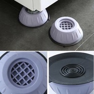 [4件裝] 洗衣機減震防滑增高墊 防潮底座 冰箱洗衣機 通用波輪滾筒底座