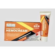 特效痔疮膏 Hemocream 15g 新加坡产品 Product of Singapore 天然药物 Natural Growth Product