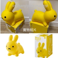 現貨黃色日本 Miffy Bruna Bonbon 代購日本直送