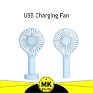 MK City SA001 Mini Table USB Charging Fan Small Kipas Hand Cooling Office Table USB Charge Baby Stro