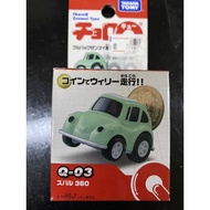 Cherokee Q-03 Car Model New Tomy Size Approximately 4-5 Cm.