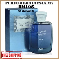Rasasi Hawas Ice 100ml EDP