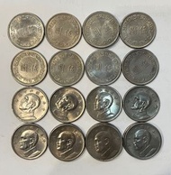 民國65年大伍圓5元五元硬幣A+級品絶版稀少，阿爸珍藏的錢幣大清倉