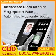 ZKTeco Biometric Fingerprint Face Attendance Machine Home Security System Clock Time Recorder Punch