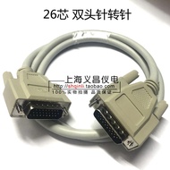 DB26 Core 3 Row 26 Core Pin Turning Pin Male to Male Adapter Cable Delta B3-E/M/F Servo CN1 Cable