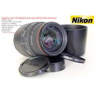 Sigma AF 70-300/4.0-5.6D APO DG Macro *Nikon AF-D Mount [USED}