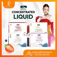 BioActive+ Concentrated Liquid Collagen BioActive Plus 4 Flavors