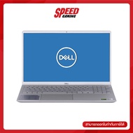 [ เก็บคูปองลดเพิ่มสูงสุด 5,000] DELL_W56711013THAD-7501-SL-W NOTEBOOK Intel i7-10750H/8GB, onboard, DDR4, 2933MHz/512GB M.2 PCIe NVMe SSD/15.6 FHD 100%sRGB/GTX1650Ti 4GB GDDR6/WINS10+Office H&amp;S/SILVER/3Yrs OSS