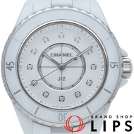 Chanel J12 Watch 33mm 12P Diamond J12 H5703 with Warranty, Ceramic, Ladies' Watch, White, Polished, 