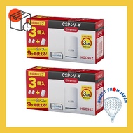 Mitsubishi Chemical Cleansui Cleansui Water Purifier Cartridge 3 packs CSP Series [Replacement Cartridge HGC9SZ] 2 sets