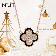 N2it 灵动四叶草轻奢锁骨链送礼 MAX00095 时尚四叶草项链