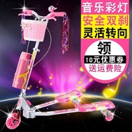 ST/🏮Frog Scooter Children3-16Years Old Feet9Boy5Girls Can Turn8Over Age6Three Wheels10Scissor Car YRQF