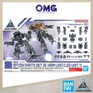 Bandai 30MM 1/144 Option Parts Set 16 (Arm Unit / Leg Unit 1) 66686 30 Minutes Missions Part 30MM OM