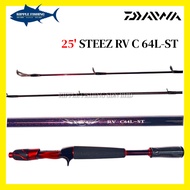 25' DAIWA STEEZ RV C64L-ST CASTING ROD