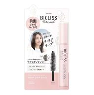 Mascara cố định tóc Kose Bioliss Botanical Point Hair Stick 11g - Nhật Bản
