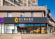 Super 8 Select Hotel (Jiaomen East Store, Beijing South Railway Station)