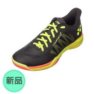 【MST商城】Yonex POWER CUSHION COMFORT Z 男款 羽球鞋 (黑)