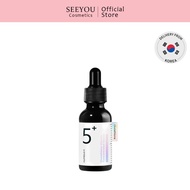 Numbuzin No. 5 Vitamin Concentrated Serum No.5 30ml