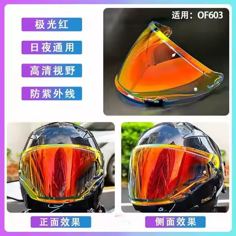 Original LS2 OF603 INFINITY II Helmet Lenses Transparent Lens Black Visors Blue Green Windshield Rep