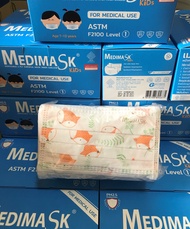 Medimask Kids 7-12 ขวบ x1box. (บรรจุ 50 ชิ้น) งานไทยเกรดรพ. มีครบลาย พร้อมส่ง