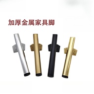 Legs Sofa Legs Dining Hardware Table Legs Support Coffee Table Bathroom Cabinet Shoe Cabinet Legs Me