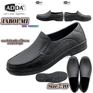 ADDA Shoes Genuine Rubber 1AB01-M1 Formal Leather Style Rain Resistant No Peeling The Heel Is Not Ti