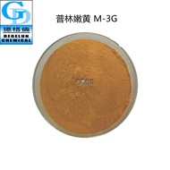 Spot Goods Factory Direct Supply Paper Products Dye Prin Yellow M-3G  Craft Dye