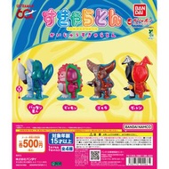 [扭蛋] Bandai 奧特曼 咸蛋超人 Ultraman 60週年 怪獸半骨骼透視公仔 (麻煩請睇內文🙏)