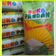 ♙ ⊙ ❈ BUKO PANDAN RICE 25KG